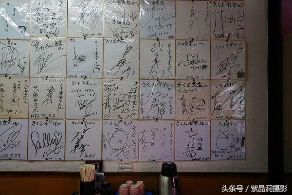 日本北海道函馆朝市美食,北海道函馆朝市美食