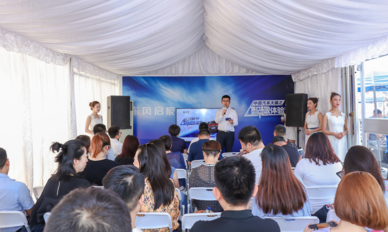 17款启辰t90手动挡怎么样,2021款启辰t90试驾视频