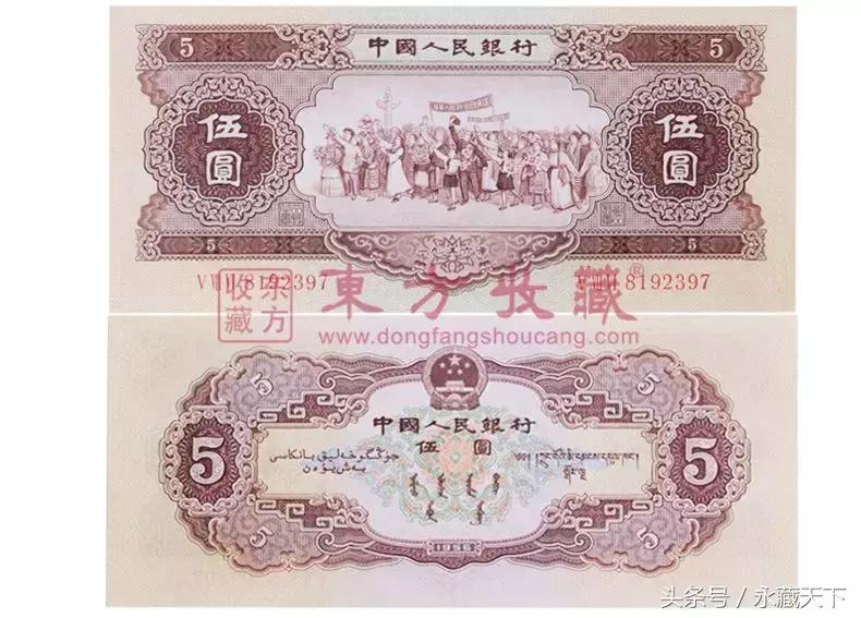 人民币上面圆与元的区别,人民币上的圆和元有什么区别