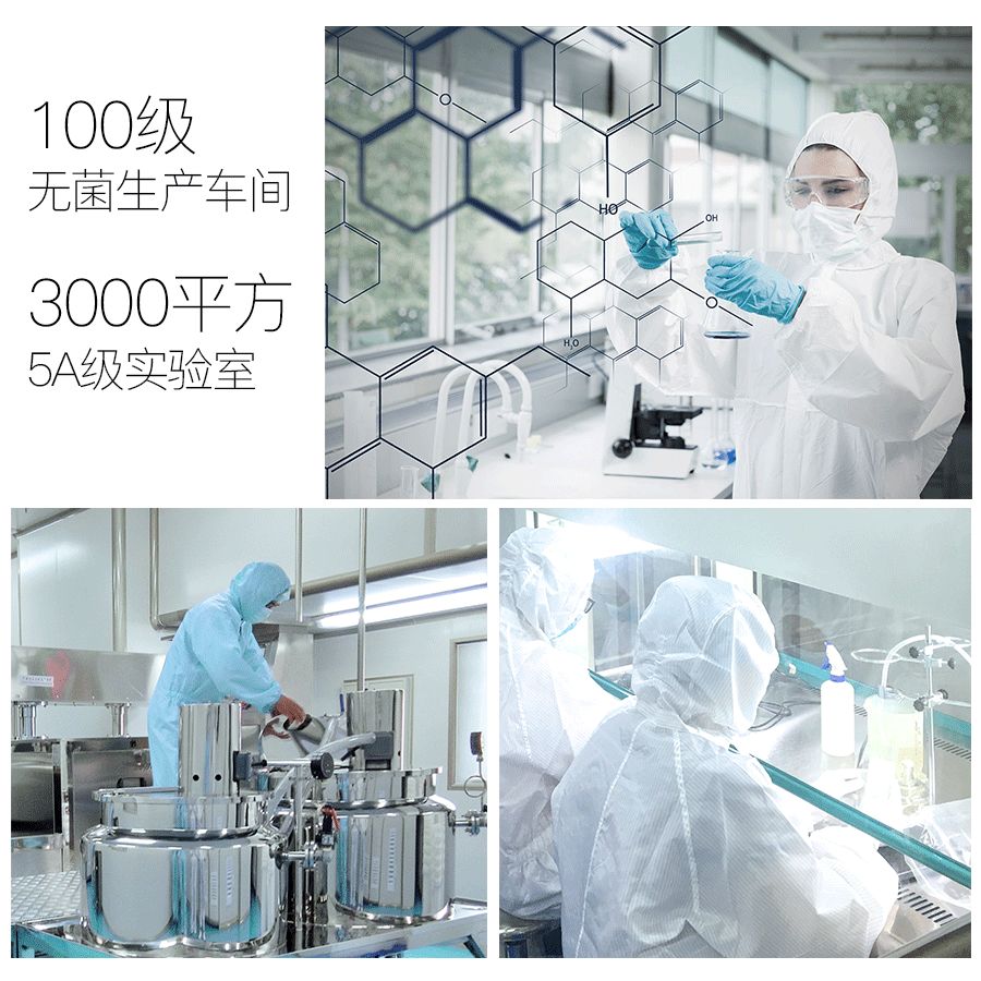 中年少女们，你们拼的到底是什么？