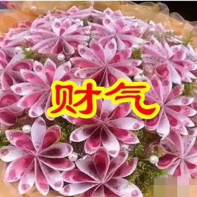 今日父亲节，6朵吉祥的花送给天下所有的父亲，愿你们健康幸福