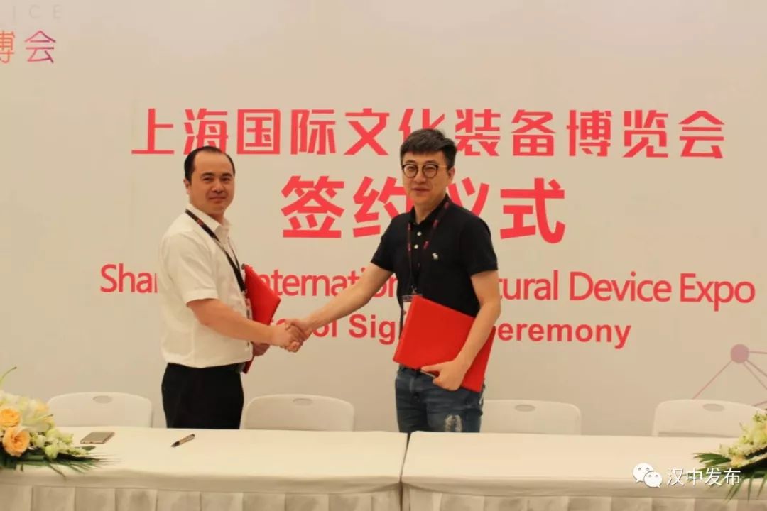 26个重点文旅项目签约,全市大型文旅推介活动