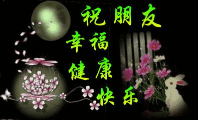 端午节给朋友问候早上好,最美的端午节早上好祝福