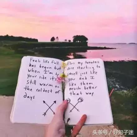 有深意的个性签名句句经典,个性签名经典语录短句子大全