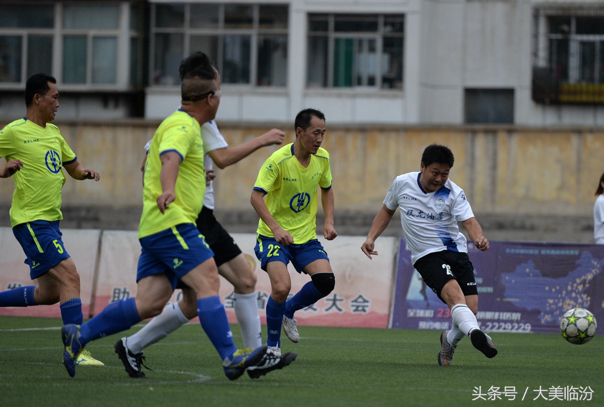 山西足协青少年足球锦标赛,山西省足球协会单年龄段比赛