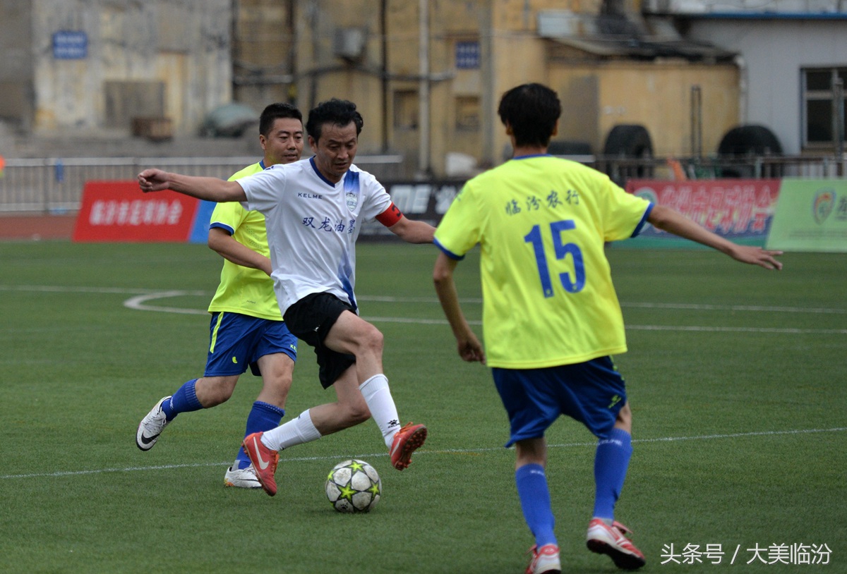 山西足协U19锦标赛,山西足协青少年足球锦标赛