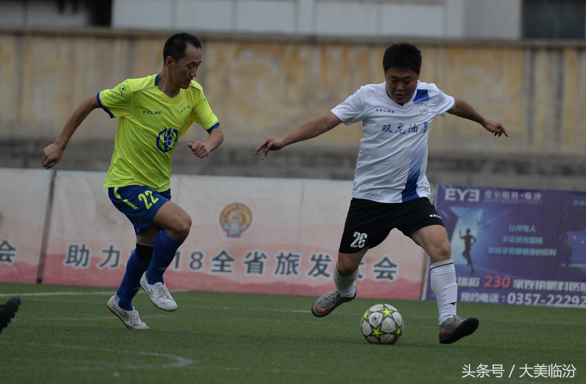 山西足协青少年足球锦标赛,山西省足球协会单年龄段比赛