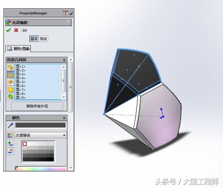 solidworks足球建模视频教程,solidworks怎么建模一个球