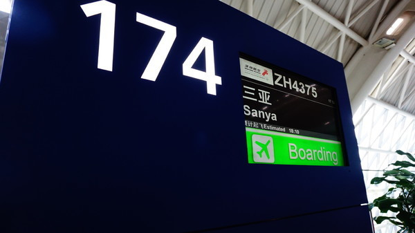 一个人的旅行真的有意义吗,旅行的意义和不期而遇的相遇