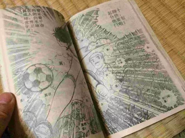 看球标配烧烤啤酒,看球标配小啤酒小烧烤