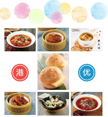 港优茶餐厅东莞,港优茶餐厅装修