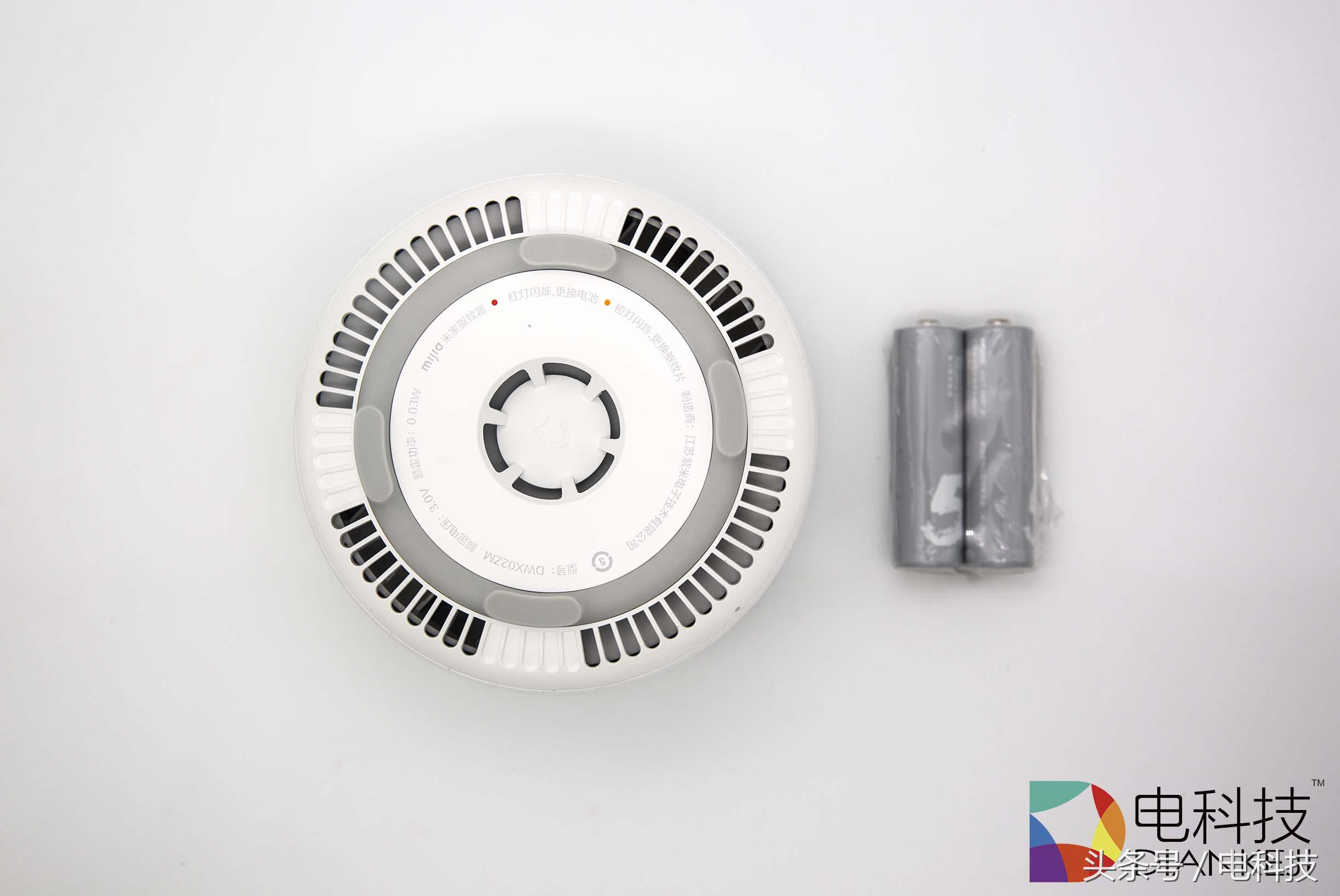 省钱有效的驱蚊器,99元长效驱蚊神器