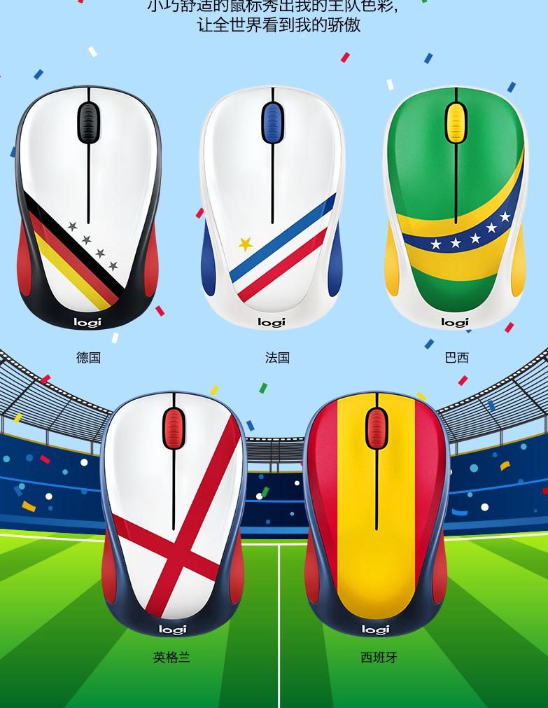 梅西丢球法国扳平,梅西丢球反应大巴黎