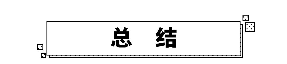 大众mqb平台有什么车,mqb平台四驱套件