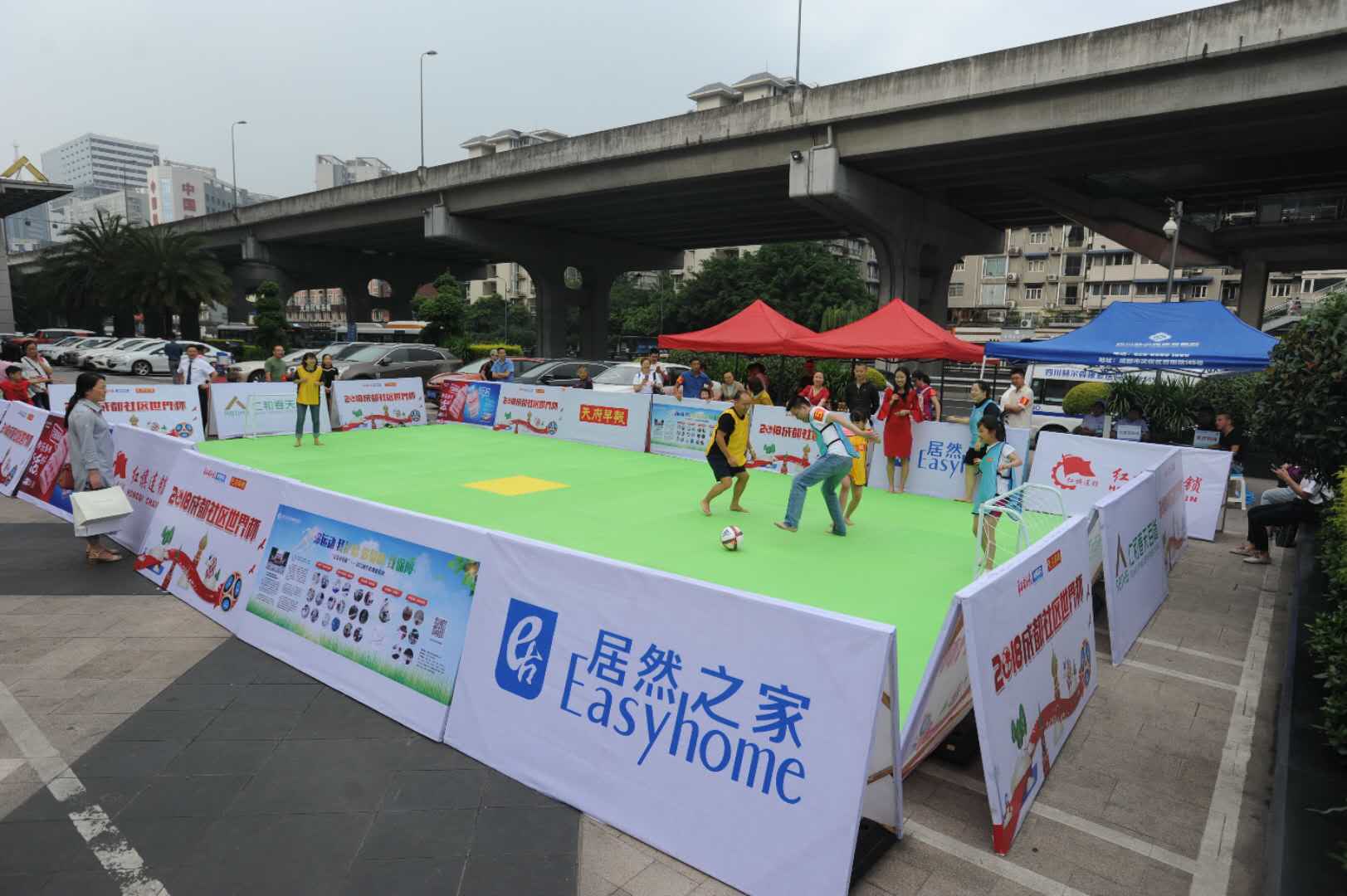 社区足球的趣味活动,社区六一亲子趣味运动会活动