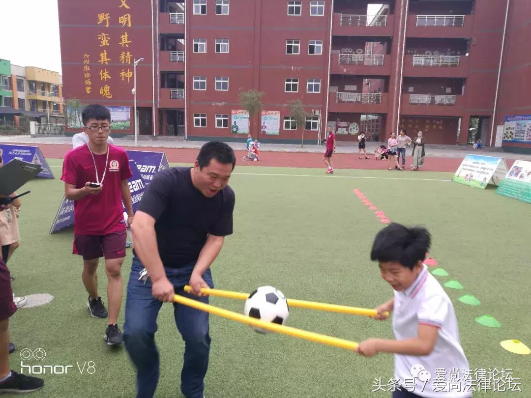 2022世界杯足球嘉年华,父亲节足球嘉年华