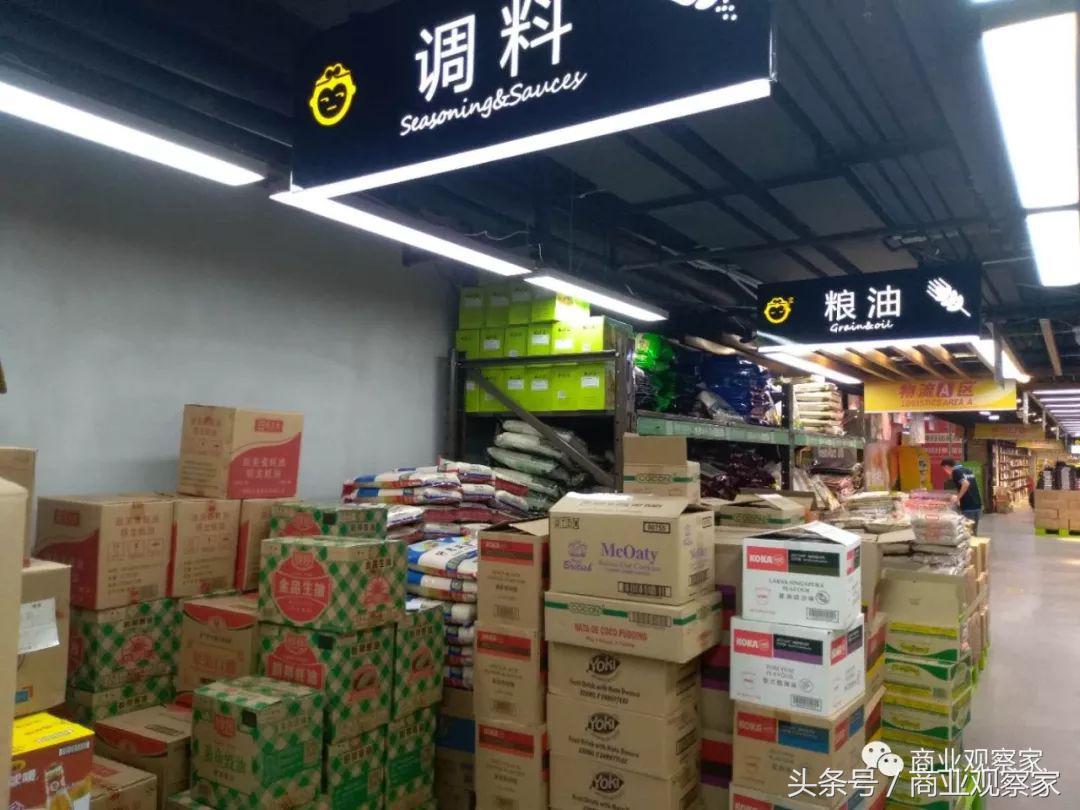 盒马鲜生店仓一体,盒马鲜生店仓一体化模式