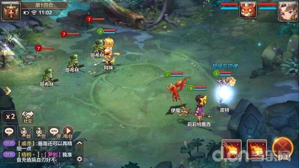 魔力宝贝归来手游试玩,魔力宝贝归来手游怎么样