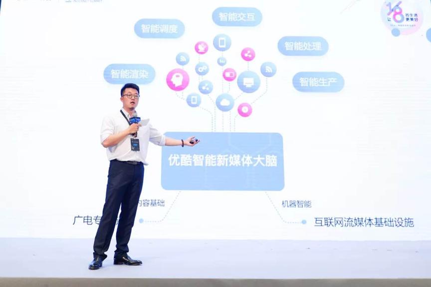 优酷世界杯在线观看,优酷世界杯视频直播