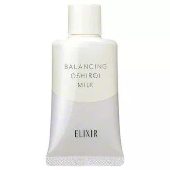 日本cosme大赏2021粉底,日本cosme美妆大赏