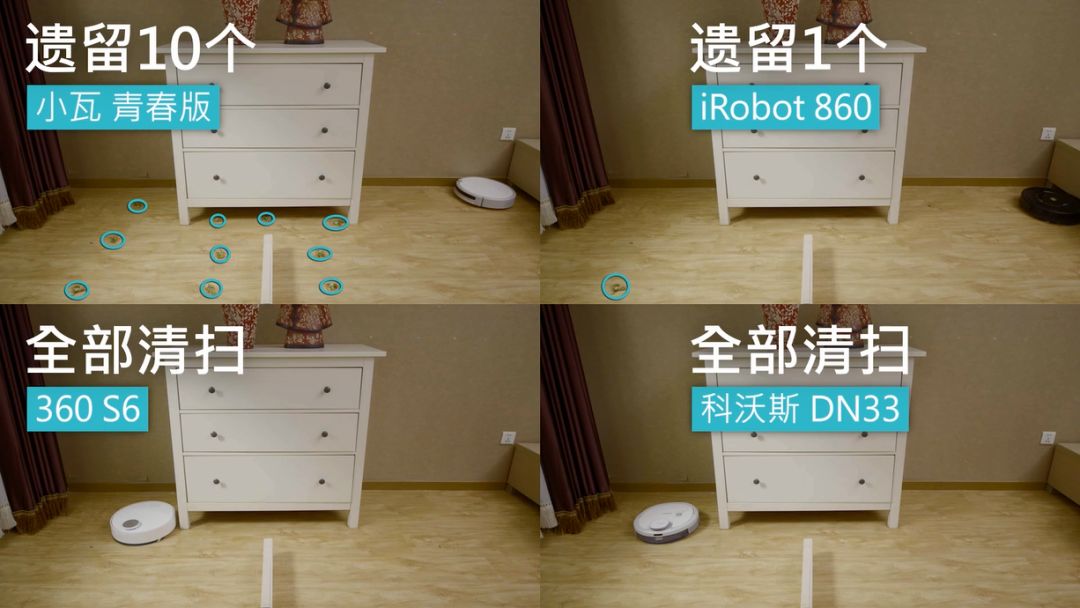 惊了，我妈竟然管一个机器人叫儿子