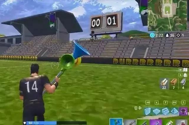 堡垒之夜世界杯,堡垒之夜世界杯咸鱼皮肤