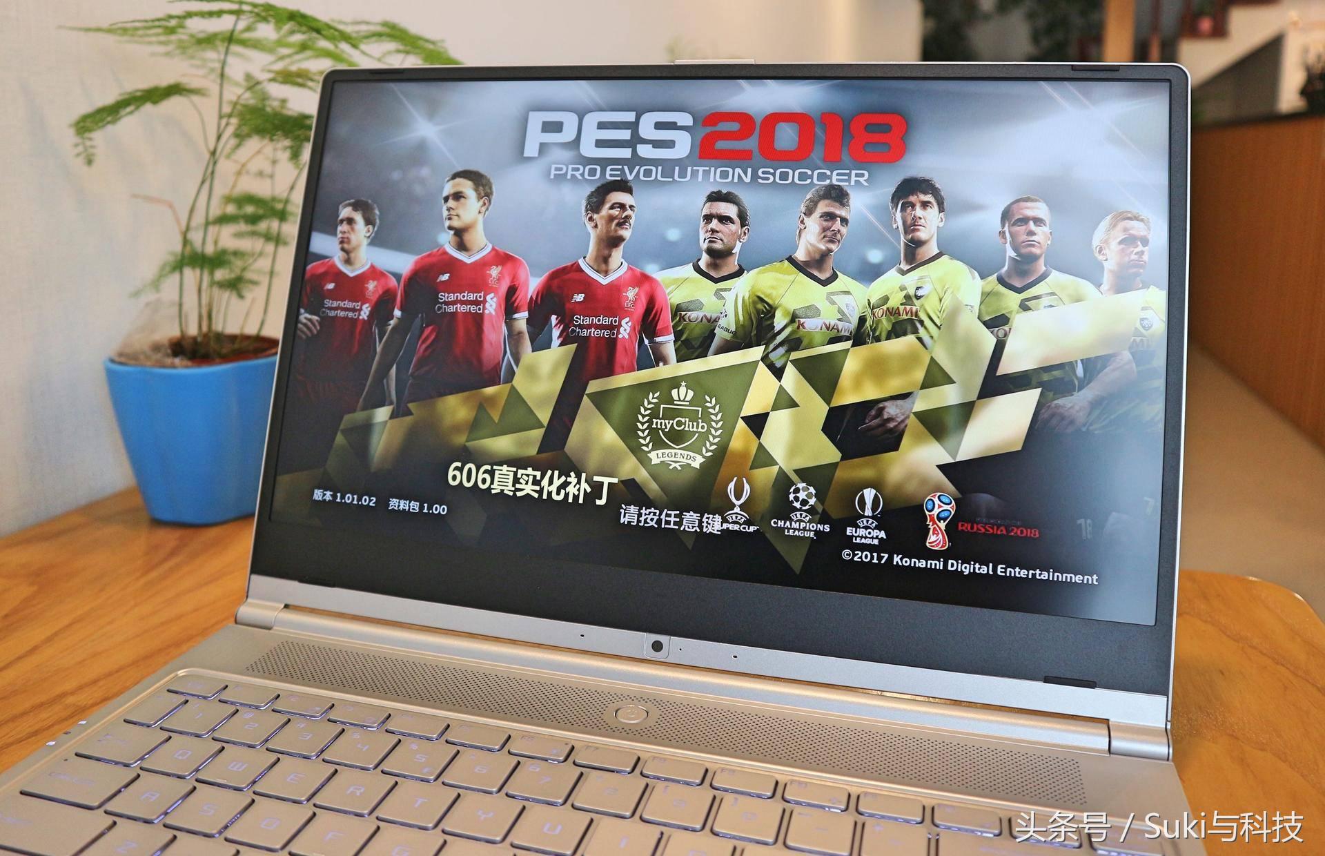 机械革命s1轻薄,机械革命s1测评