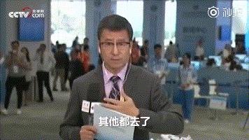 义乌商人在世界杯赚翻了,义乌一年赚5000万