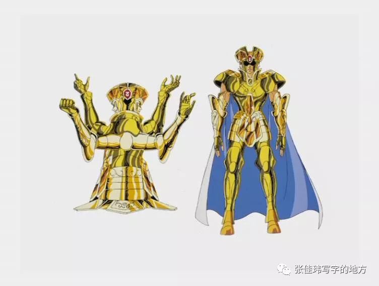 盔甲服饰,传统运动服饰