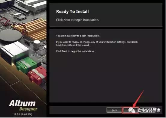 altiumdesigner软件,windows制图软件