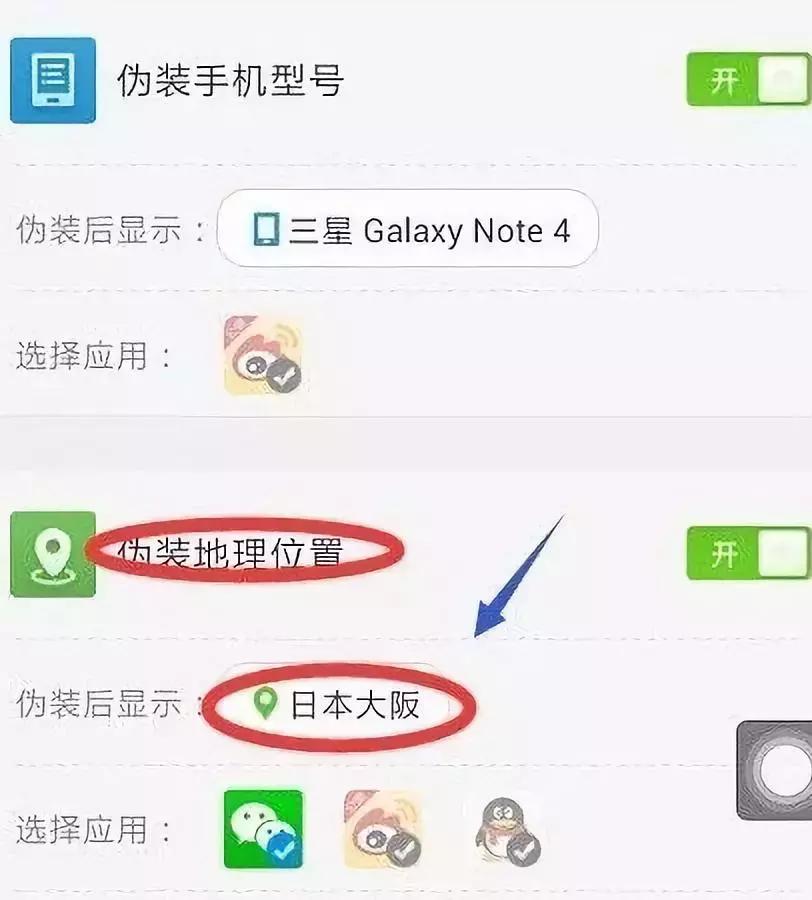 海外代购怎么防止被骗,揭秘海外代购骗局