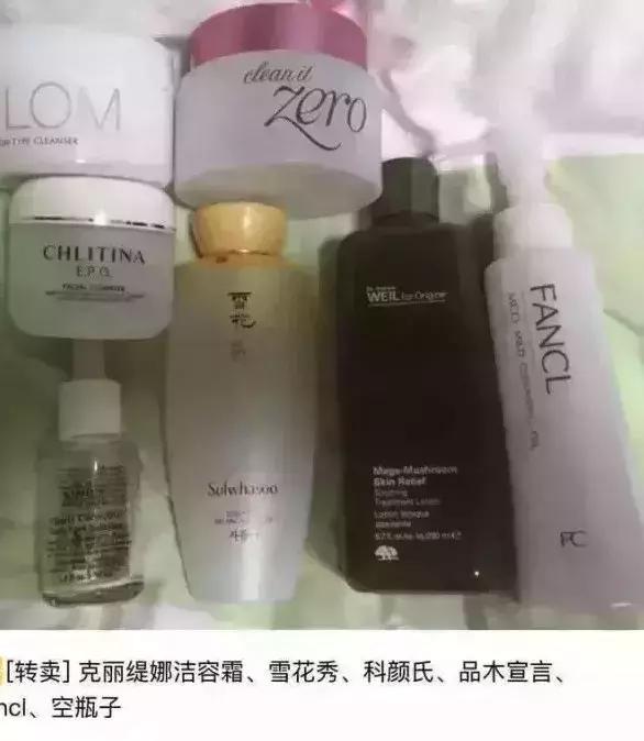 海外代购骗局新花样,如何识别假海外代购的骗局