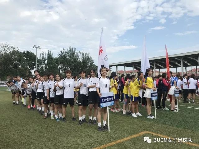 铿锵玫瑰女足现场,女足再战新佳绩