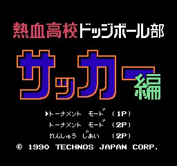 在这款比拼技巧的足球游戏中,所有玩家都努力“踢烂”对手的屁股