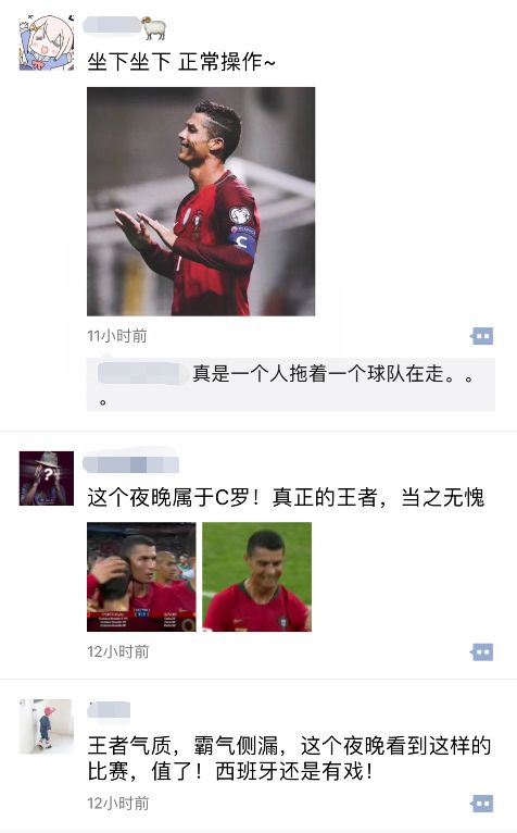 在这款比拼技巧的足球游戏中，所有玩家都努力“踢烂”对手的屁股