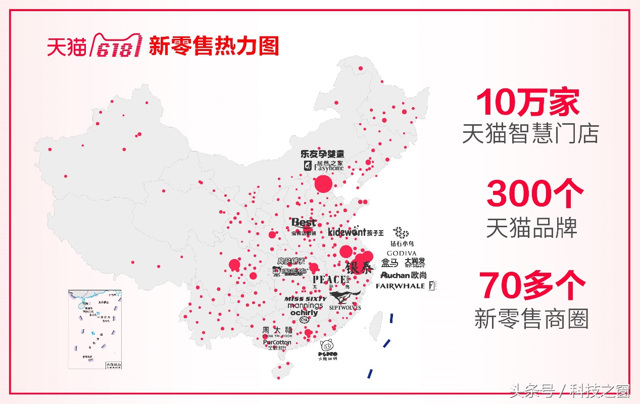 华尔街再被打脸!天猫618向全球展示,大象起舞很轻盈!