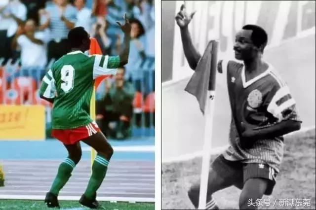 世界杯庆祝动作混剪,世界杯搞笑庆祝动作