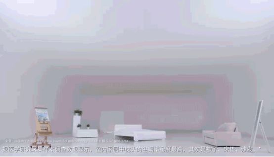 一分钟清除螨虫,去除被窝静电