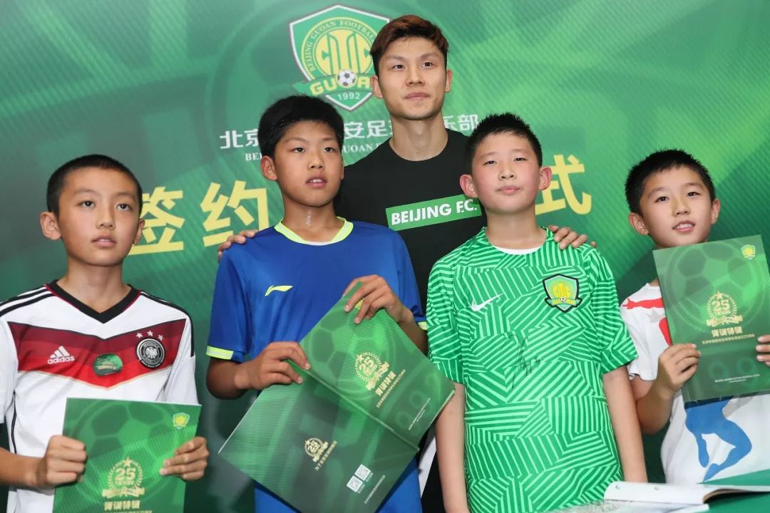 活动|“二大爷”大秀脚法嘉年华圆满落幕