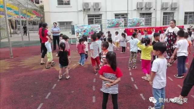 足球不是围着你转的,但八步公安是……