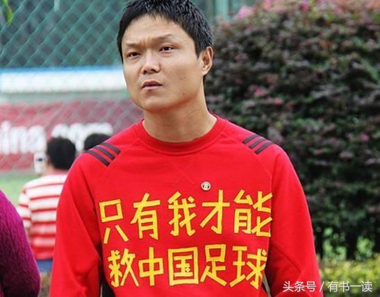 申请加入男足的条件,加入国足的条件搞笑