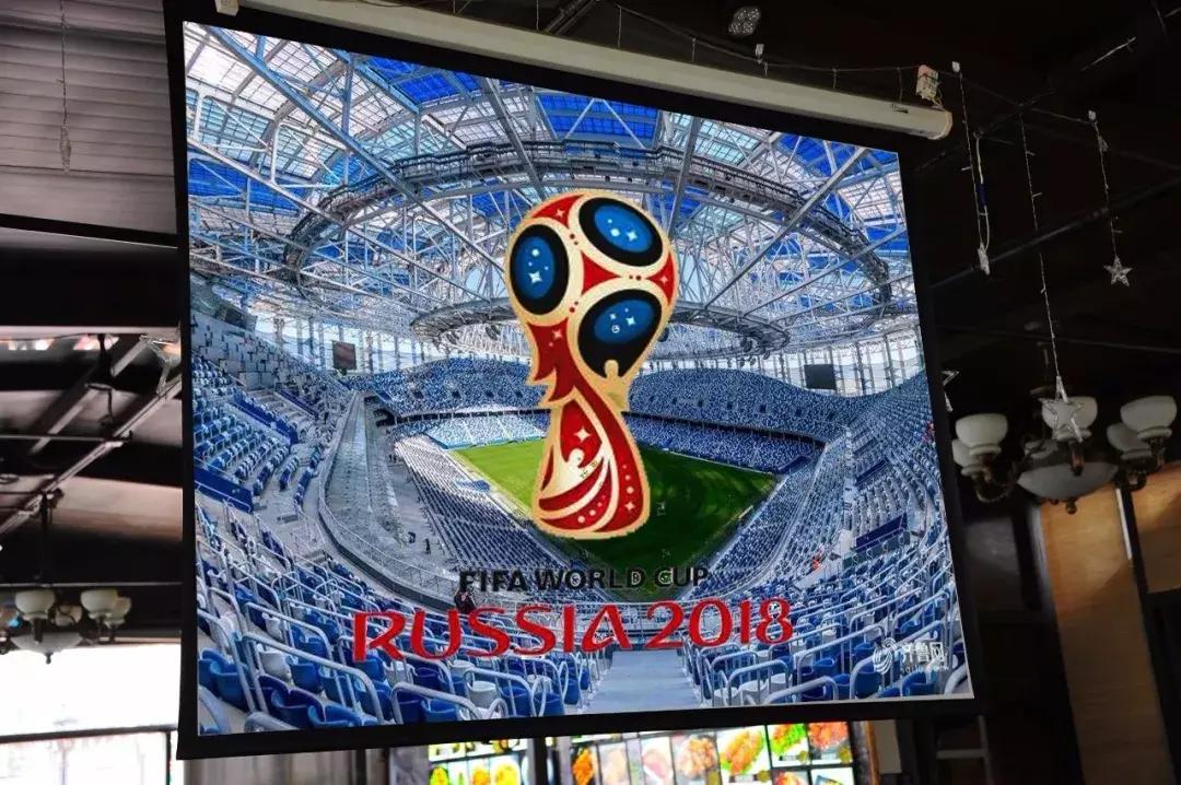 世界杯他们累腿儿，我们累嘴儿，大连这7家串店和世界杯是绝配！