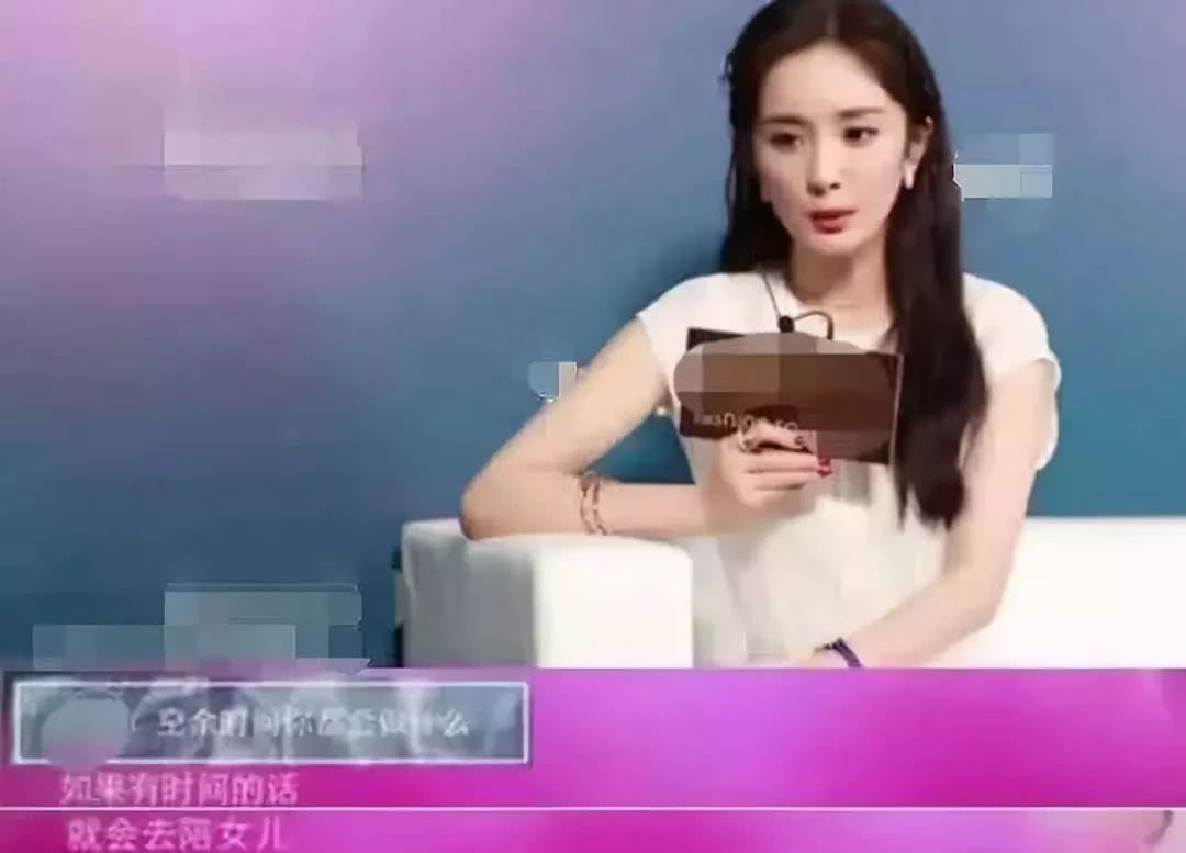 杨幂工作室起诉网友是怎么一回事,杨幂工作室起诉上热搜