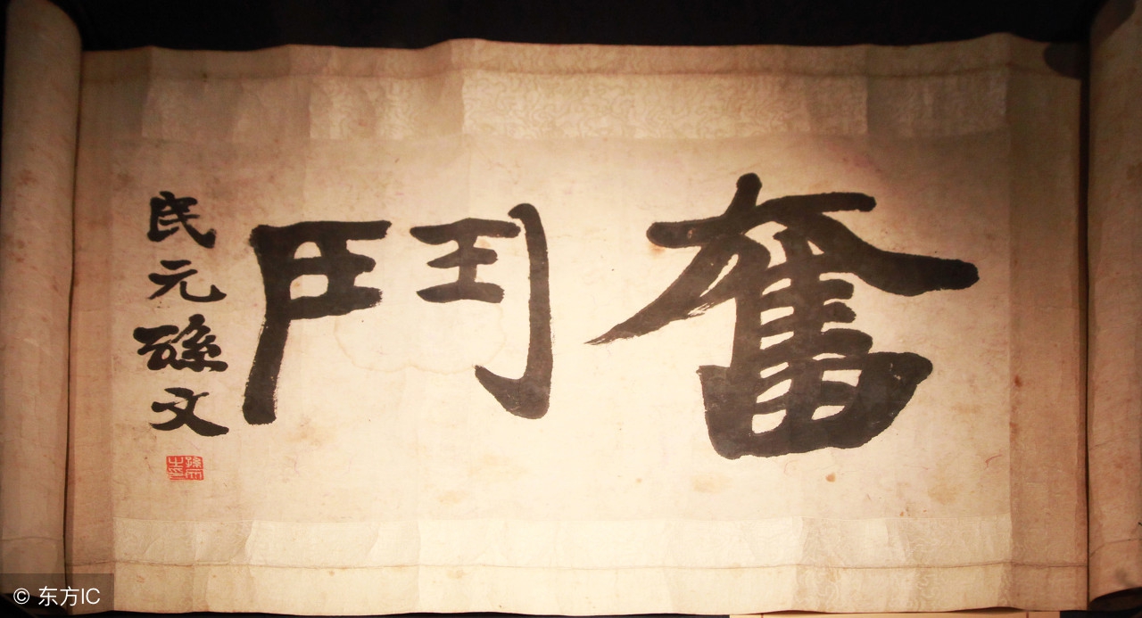 债务人——走出债务泥潭！需要“稳定工作”+“互联网兼职”+坚持