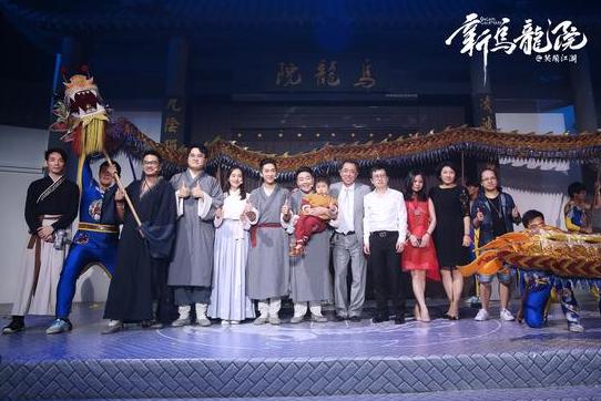 时隔24年吴孟达郝劭文温情重聚“乌龙之夜”众星云集