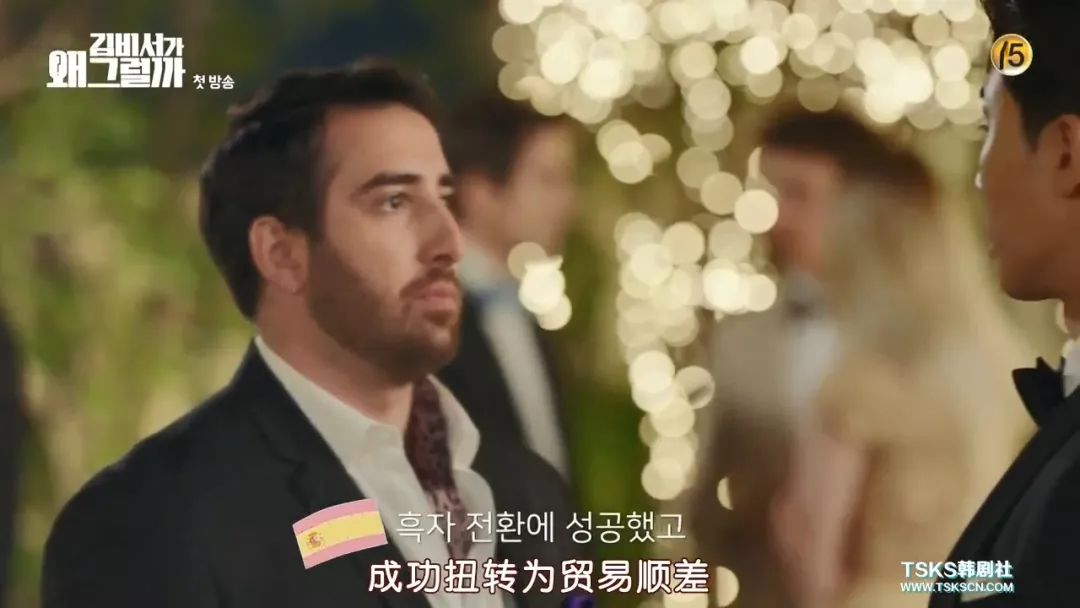 装逼遭雷劈……男主，随身避雷装置了解一下？