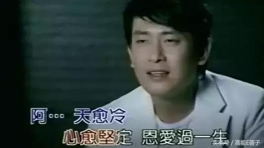 张国立给那英拍的mv,进化论mv