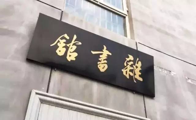 三国格局为什么都没有被打破,为什么说三国是充满遗憾的