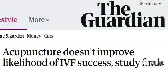 哈里梅根婚前求助中医！歪果仁已经把针灸吹上了天