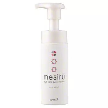 2018日本cosme美容大赏榜单,2021日本cosme粉底液大赏